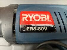 Ryobi ERS-80V. reciprocating
