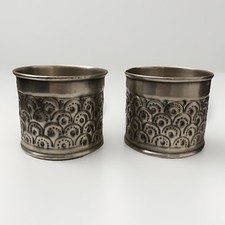Pair of Beautiful Silver Plated Bottle Holders By Ilva Home Collection / small