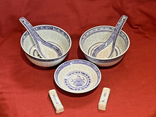 Chinese Rice Pattern Pattern