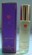 Islamic Perfume, Halal