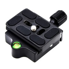 KZ-20 Quick Release Clamp + QR