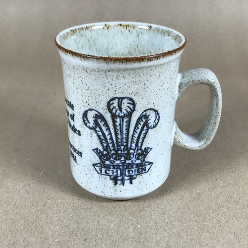 Vintage stoneware mug - stoneware,