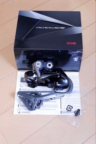 Shimano dura ace - (excellent), dura-ace