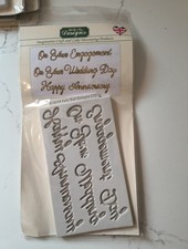 Katy Sue Designs KSD Silicone