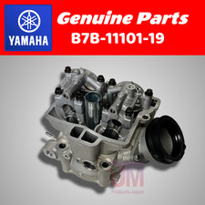 Yamaha 2021-2023 WR250F YZ250F