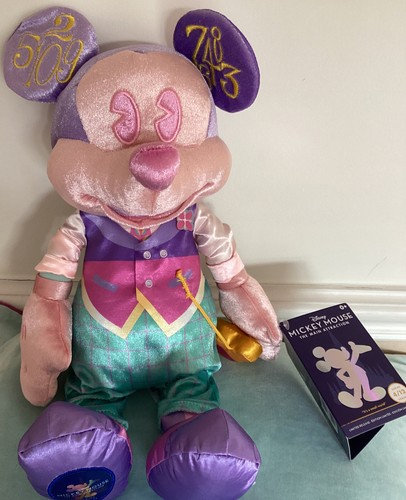 Official disney mickey - disney, mouse
