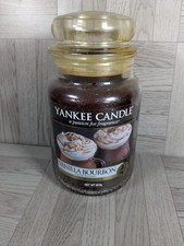 VANILLA BOURBON - LARGE JAR -