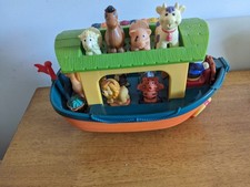 Kiddieland Activity Noah's Ark