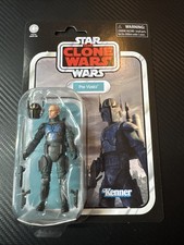 Star wars vintage collection - star,
