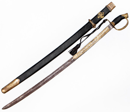 Cossack dragun preobrazhensky - cossack,