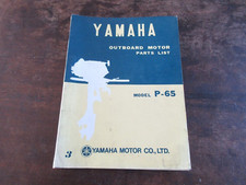 Yamaha P-65 P65 1971 Outboard