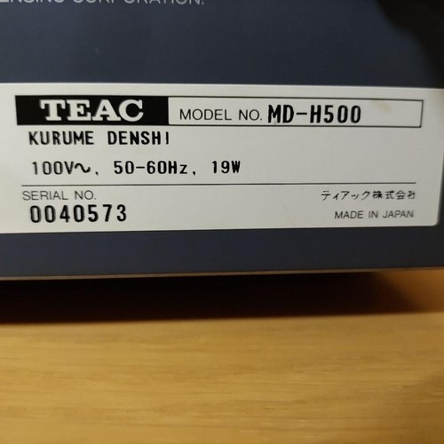 Teac h500 minidisc - teac, md-h500