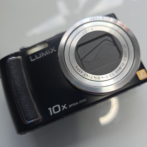 Panasonic lumix dmc tz5 - panasonic, dmc-tz5
