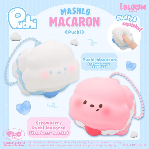 Ibloom squishy mashlo - ibloom, macaron
