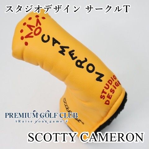 Used putter cover - putter, scotty