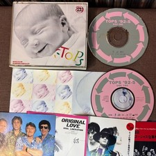 Promo-only Tops New Release