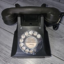 Very old rare vintage - old,