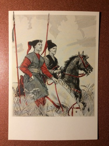 Cossack sons taras - of,