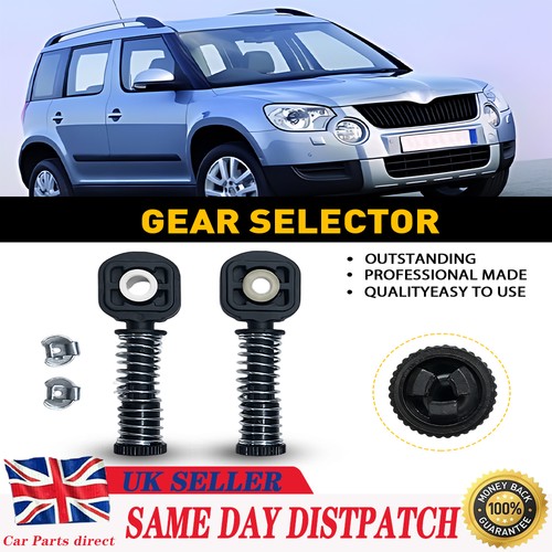 Gear shift linkage end cable - gear,
