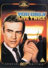 You Only Live Twice DVD (2000)