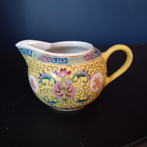Chinese yellow hand painted - chinese,