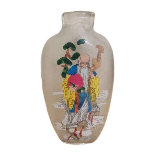 Vintage chinese inside painted - vintage,