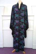 Vintage 1970s Sara Fermi