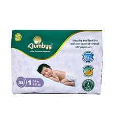 Baby Nappies Size 1 Bumbyy 33
