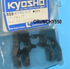 Kyosho BS-9 Rear Hub Carrier