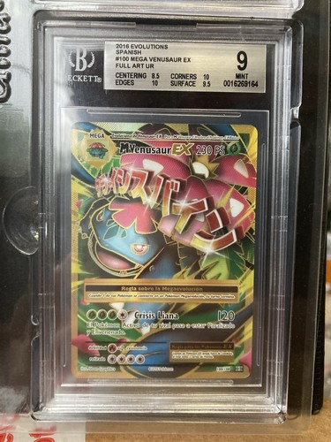 Esp spanish bgs m - ~esp~,