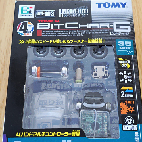 Tomy tomica bit - tomy, gm-103
