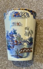 Parrot And Co Coronet Ware Beaker Ye Olde Willow.