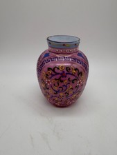 Antique Manner of Thomas Webb