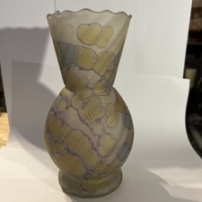 JerusalemGlass Glass Vase Handmade From Old City Jerusalem Bought Myself In 1982