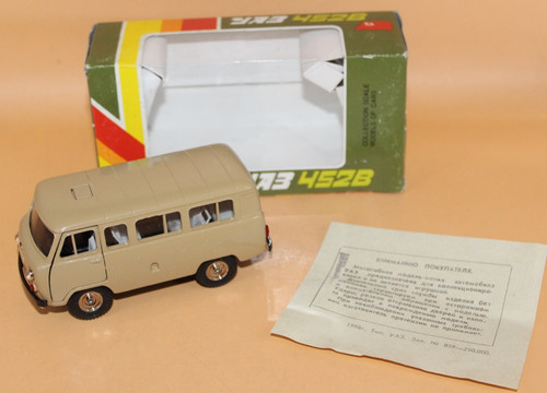 Original uaz 452b - original, ussr