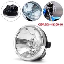 7" 12V Motorcycle Headlight