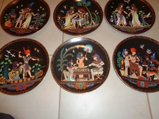 Osiris Porcelain Tutankhamen