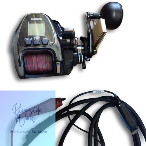 Shimano beastmaster 2000 - beastmaster,