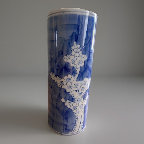 C1950s chinese import blue - chinese,