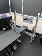 Eleiko Para Powerlifting Bench