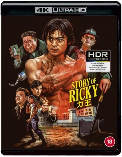 Story ricky fan siu wong - of,