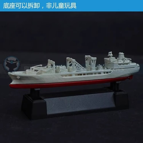 Printed 700 1250 2000 - 3d,