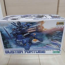 ZOIDS HMM 1/72 RZ-013 Buster