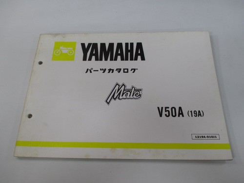 Mate parts list - yamaha, genuine