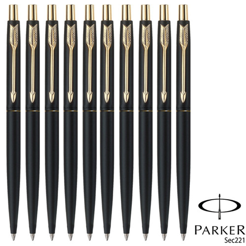 Personalised engraved parker - personalised,