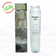 Bosch Ultraclarity Siemens