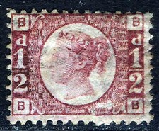 GB QV 1870 ½d.  Red Bantam