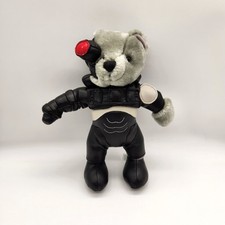 Vintage 2003 Borg Teddy Bear