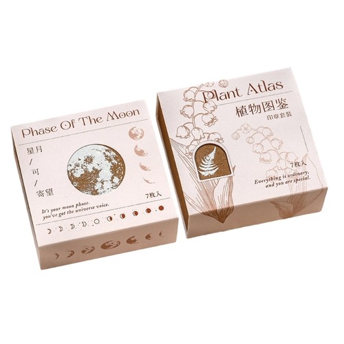 Journal card wrap tool piece - journal,