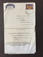 ZAMBIA 1964 6d ON COMMERCIAL